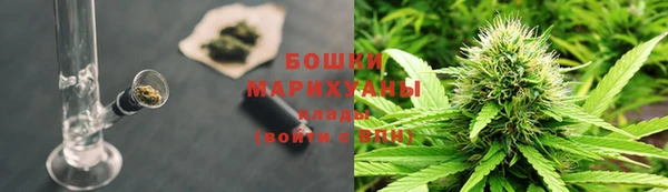 MDMA Premium VHQ Гусев